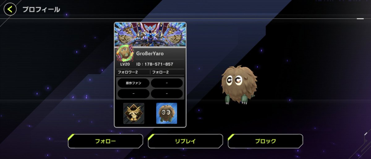 90raiden's tweet photo. https://t.co/wlpfWseD47