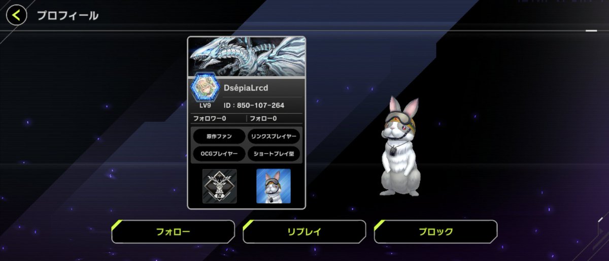 90raiden's tweet photo. https://t.co/wlpfWseD47