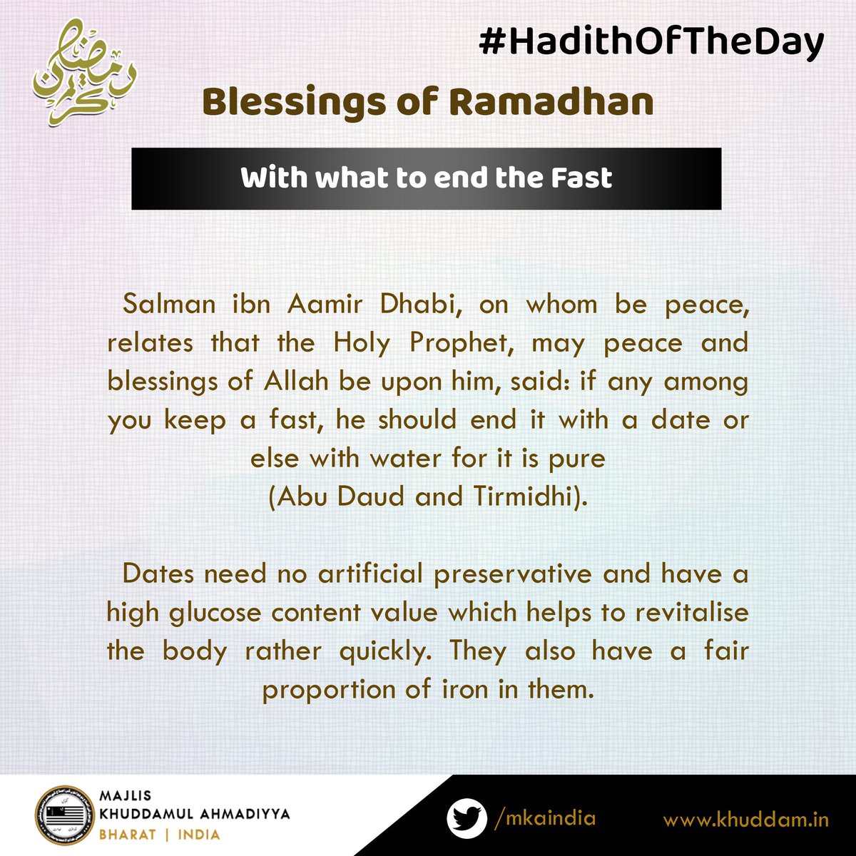 imjavaid551's tweet photo. #hadithoftheday
#blessingsofRamadhan
@islaminind https://t.co/OMMU8wYAu6