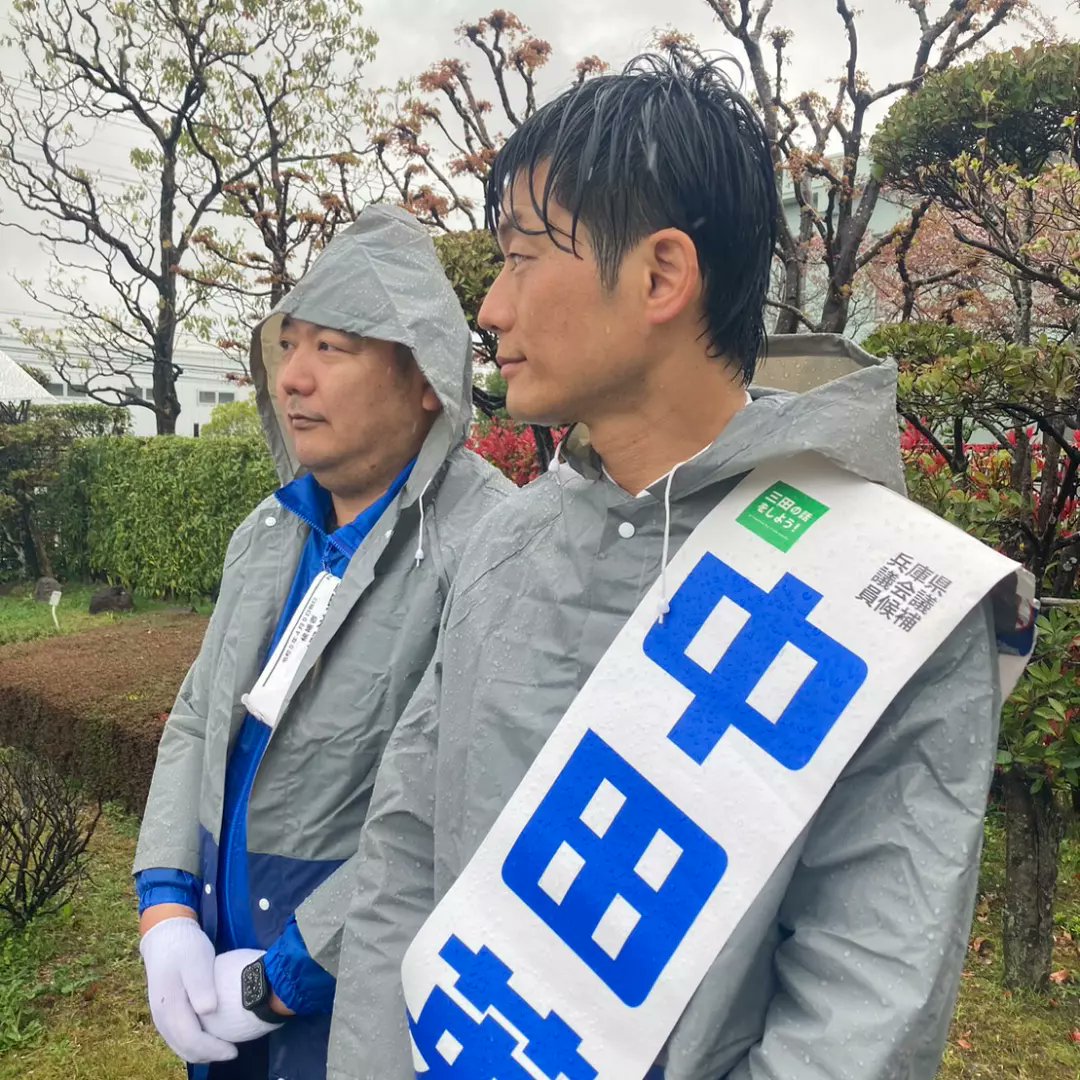 中田英一 (@nacataeiichi) / Posts / X