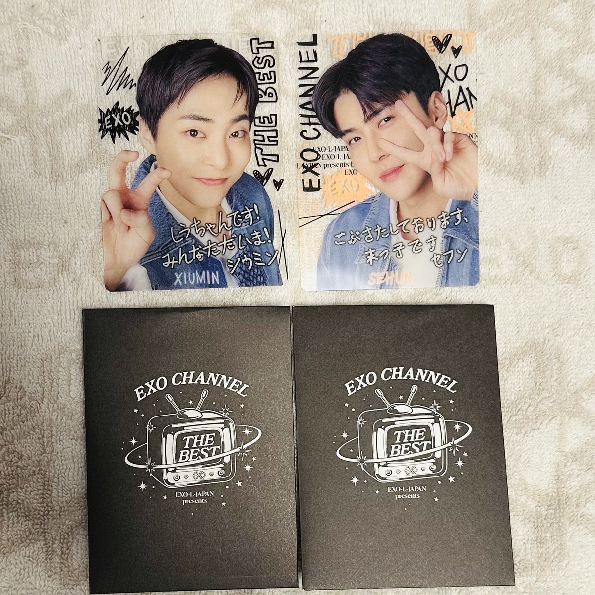 【EXOペンミグッズ交換】

クリアトレカ
【譲】シウミン、セフン
【求】ベッキョン、チャニョル

ペンミ両日での交換希望ですが、郵送の場合は追跡可能な方法での交換になります。
条件の合う方がいましたらよろしくお願いします🙏
#EXO 
#EXOCHANNEL_THEBEST
