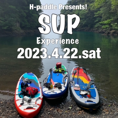 aandf_corp's tweet photo. はじめてのリバーサップ研修へ。公認資格を持った野平インストラクター楽しくわかりやすくレクチャーしてくれます。是非、4月22日(土)イベントでお待ちしております。【福岡店】 https://t.co/E63H7McOJG
#ハラ #HalaGear #adventuredesigned #whitewaterdesigned https://t.co/WC23ROLhmT