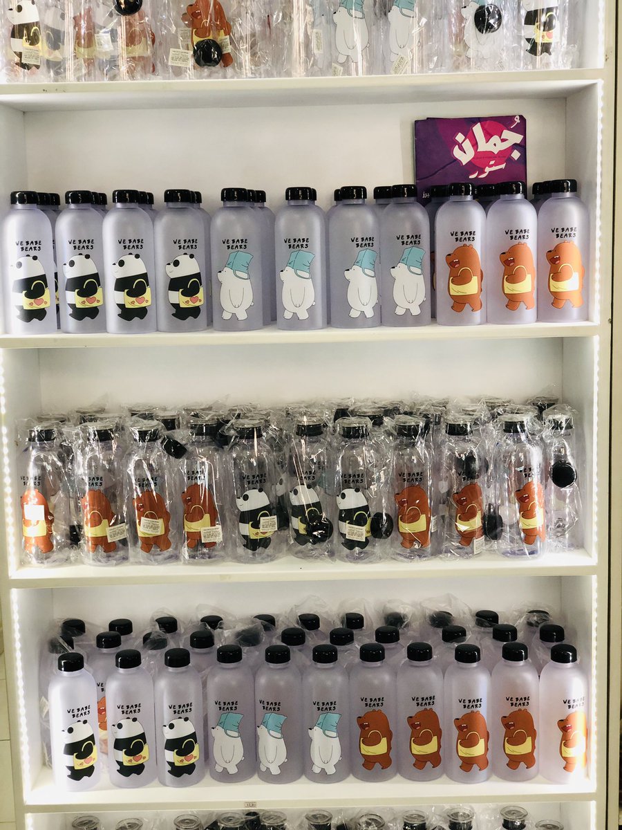 juman_store_sd's tweet photo. ريتويت لو حابب تفوز بي بوتل هدية 👀💜🎁

البوتلس ح تكون متوفرة خلال مهرجان التخفيضات بسعر عرض 1900 لغطاء واحد .
2500 اتنين غطاء ومصاصة .
فترة المهرجان :من ١١ ل ١٦ أبريل.
#مهرجان_تخفيضات_جُمان https://t.co/Gc8Ov5fRul