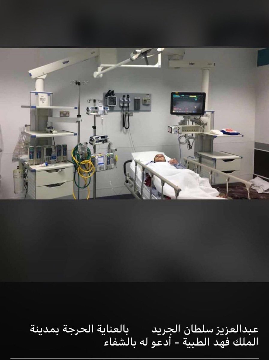 سلطان الرباشي tweet media