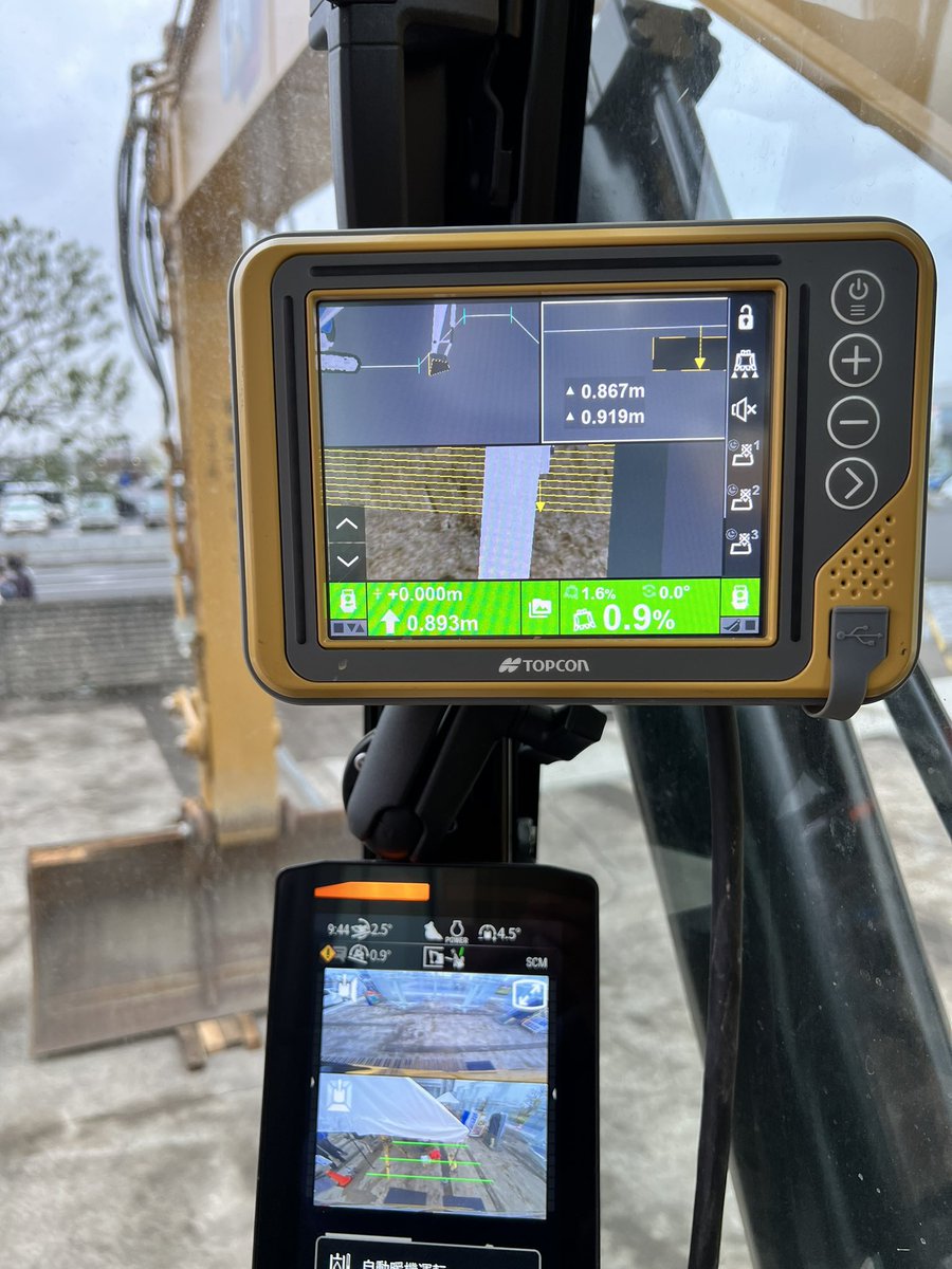 kimu_tpj's tweet photo. 郡山CAT❎Topcon 東北初お披露目⁉️ https://t.co/NOV35wS6kH