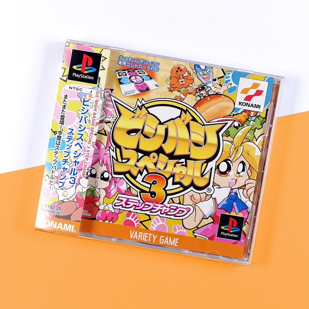 Discokun_Shop's tweet photo. #디스코군

#PS1 비시바시 스페셜 3

https://t.co/VSZabkEcuw

#retrogaming #레트로게임 #games #레트로게임샵 #retrogamestore #retrocollection #videogames #playstation #BishiBashi https://t.co/eJcL4JXTOC