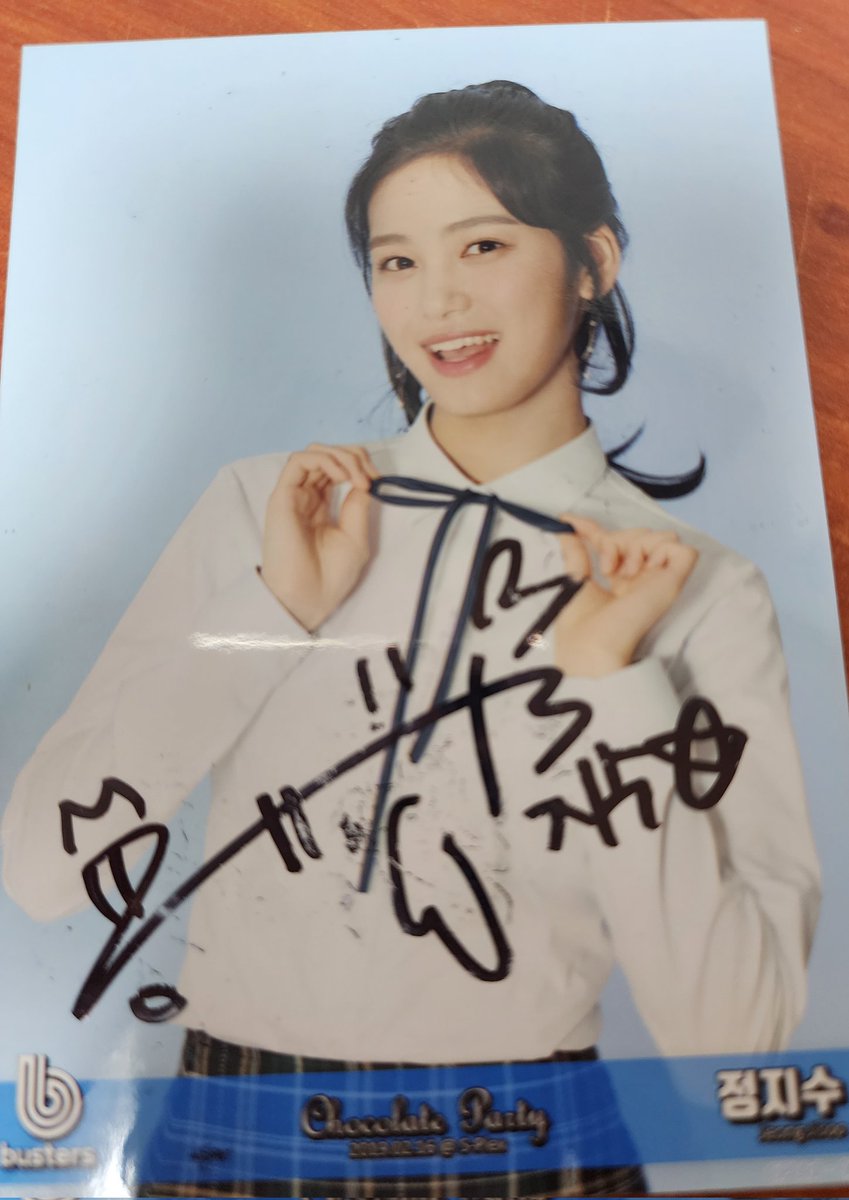 yangdojoa44's tweet photo. 버스터즈 채연 지수 민정 양도

👉 1.멤버별 2장씩 또는 일괄
👉 2.지수 싸인사진 1장

가격은 모두 제시 (터무니없는 제시❌️)

#버스터즈 #트리플에스 #케플러 #채연 #김채연 #예서 #강예서 #지수 #정지수 #차민정 #민정 #포카 #양도 https://t.co/3k5O59bFfM