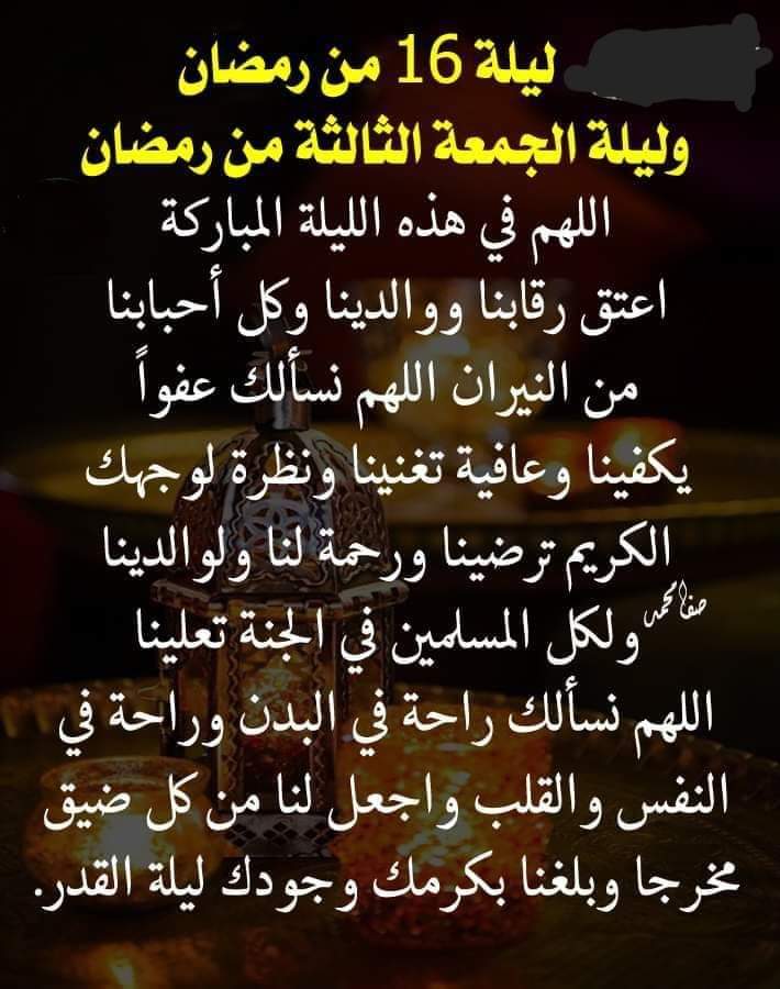 adeell_adeel's tweet photo. https://t.co/7ByO2UIuJF