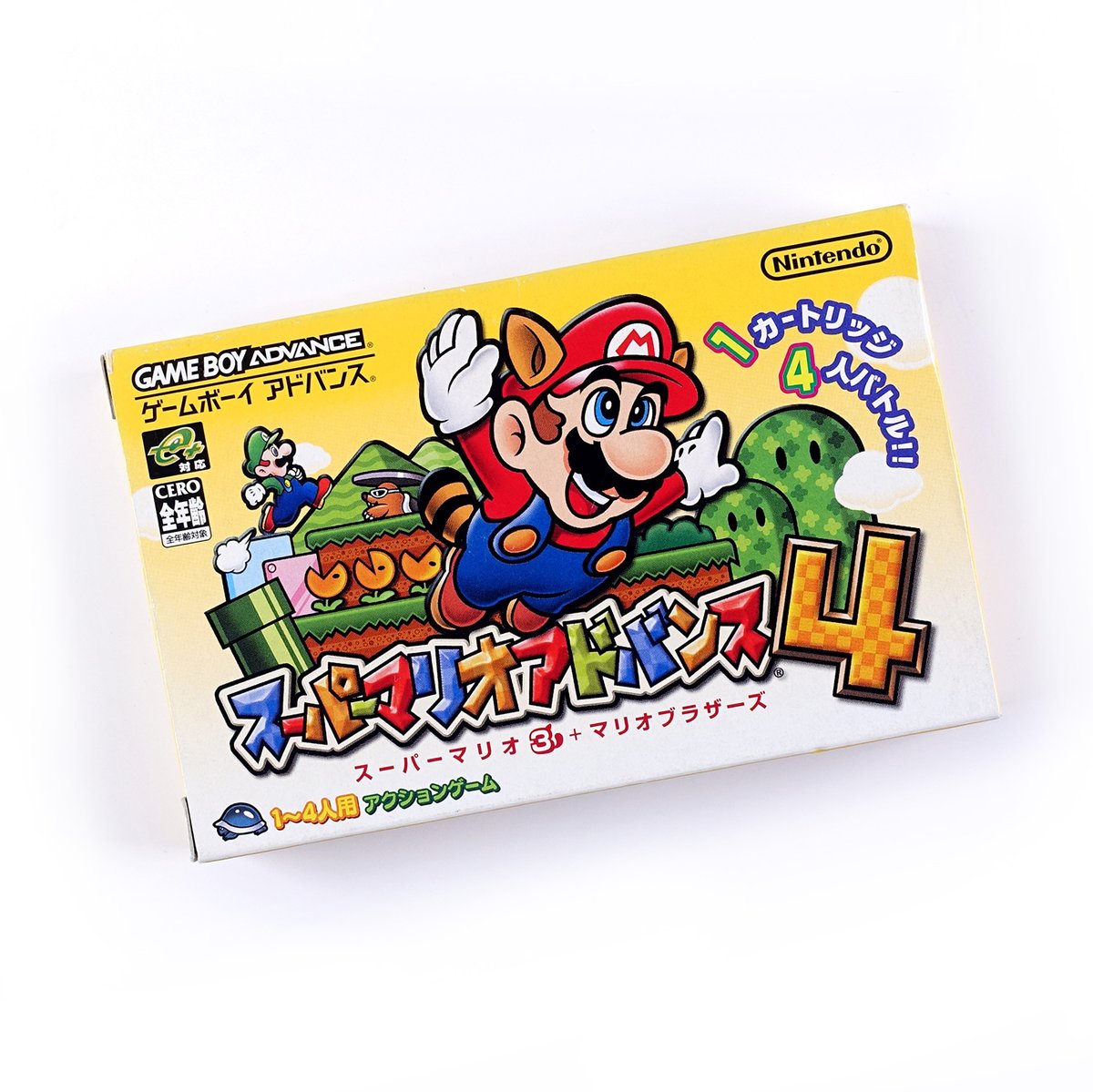 Discokun_Shop's tweet photo. #디스코군

#GBA 슈퍼 마리오 어드밴스 4

https://t.co/VSZabkEcuw

#retrogaming #레트로게임 #games #레트로게임샵 #retrogamestore #retrocollection #videogames #gameboy #gameboyadvance #supermario https://t.co/scbvzqnGSG
