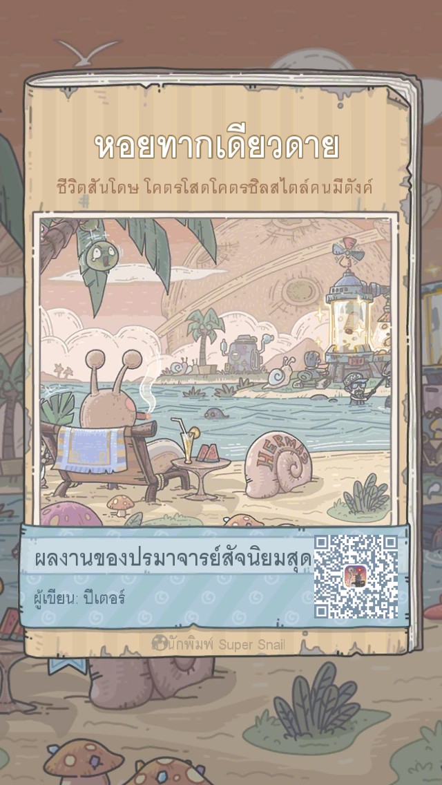 DklNo1's tweet photo. https://t.co/8LUteHiziZ