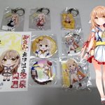 元うみにん囧rzの、おでかけカメラのツイート画像
