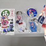 元うみにん囧rzの、おでかけカメラのツイート画像
