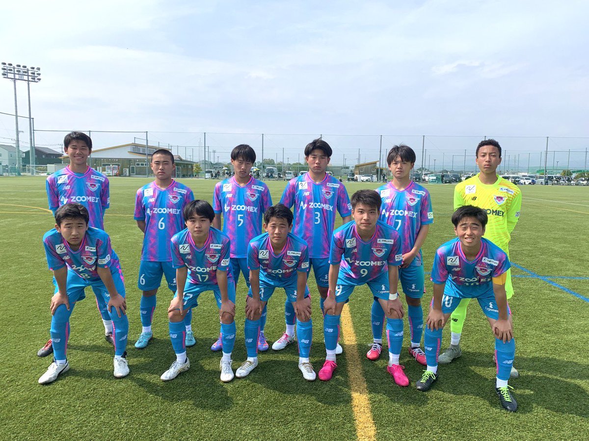 サガン鳥栖 U-15】 2024年度新加入選手 セレクション参加者募集