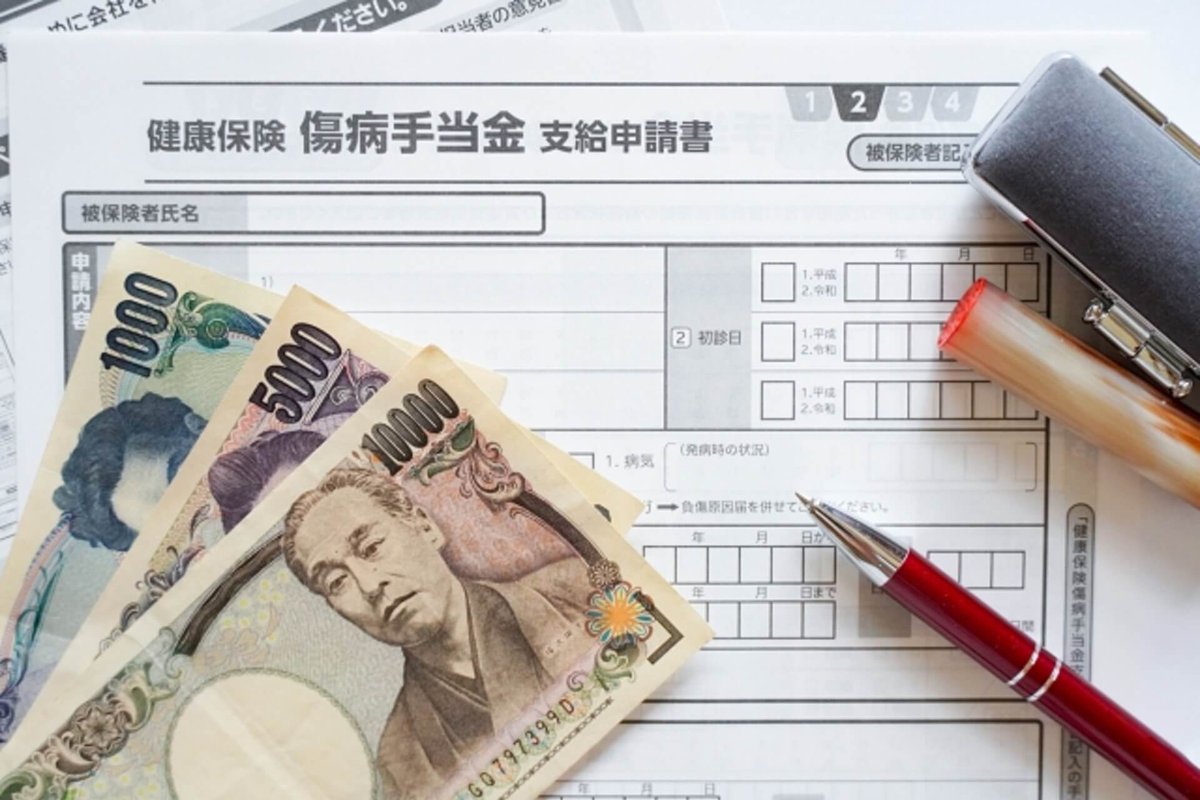 seep21's tweet photo. Seeplink「お金のコーチング」より「傷病手当金の受給要件とは？もらえる金額や申請方法��注意点を解説」のご紹介です。働けなくなったときの強い味方、傷病手当金について見ていきましょう。
#Seeplink　#傷病手当金　#休職

https://t.co/6VBPV47ScN https://t.co/YO36iDijIn
