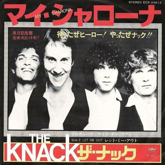 darumaya3's tweet photo. Happy birthday !
Bruce Gary (The Knack)
ζ±δΊ¬γ»ζ± θ’
γ―γ©γγγγΌγ«,γ¬γ³γΌγ/CD
γγ γγΎγγ
https://t.co/nvrWenPIll
#records #beer #usedrecords #cd #dvdΒ #tokyo #ikebukuro #darumaya #γ¬γ³γΌγ #δΈε€η€ #γ’γγγ° #θ²·ε #εΊεΌ΅θ²·ε #ζ± θ’ #ζ±δΊ¬ #γ γγΎγ #BruceGary #θͺηζ₯ #birthday https://t.co/vKaReZ6LQX