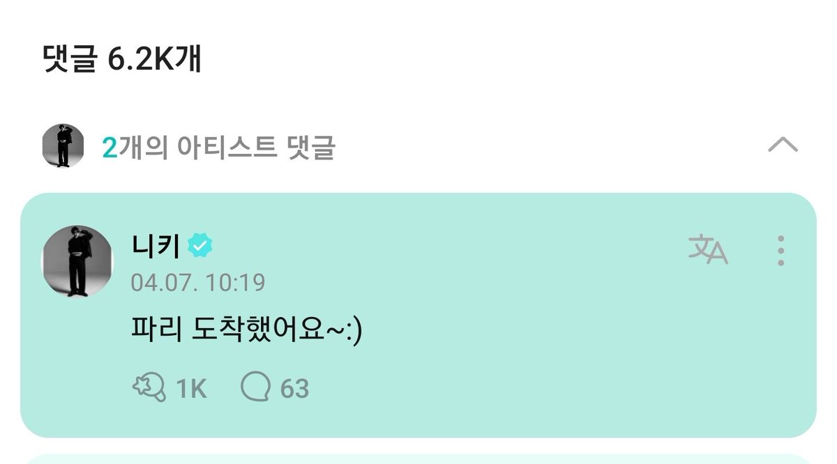 broccoli724_'s tweet photo. 너지금외국갓다고이렇게헐벗어도되는거야????? https://t.co/v8pUradr4n
