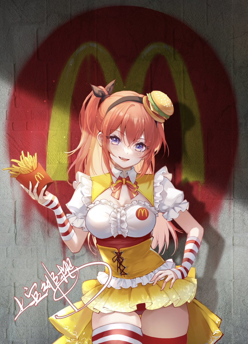 「I'm lovin'it 」|上官绯樱のイラスト