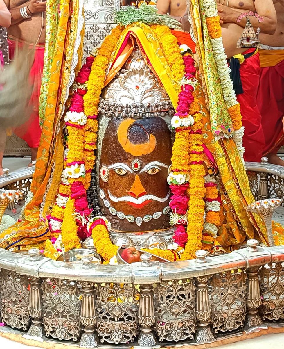 kislay_official's tweet photo. !!!#सुप्रभात जय श्री महाकाल!!! https://t.co/qW9gjdWJKo