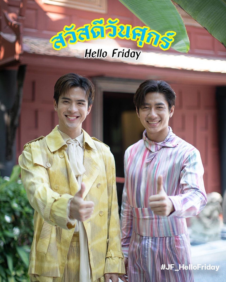 blue14742's tweet photo. สีฟ้า Friday มาก ช่องวันเก่งสุบๆ👏👍
#JF_HelloFriday https://t.co/MfxImZpryH