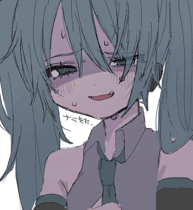 空木あのねの描くボーカロイドはいい 