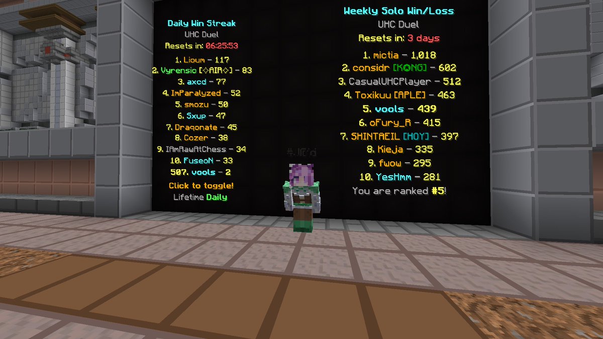 vools v2 tweet media