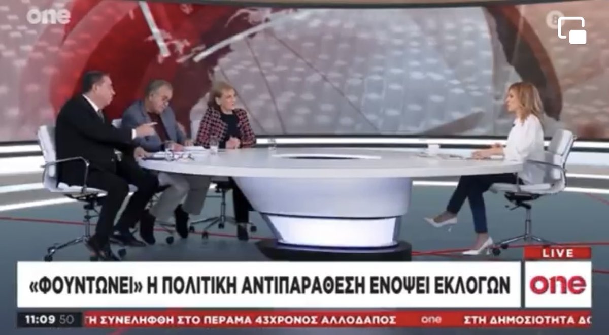 dkonstantop's tweet photo. Το #ΠΑΣΟΚ το κόμμα που άλλαξε την #Ελλάδα. Τα μεγάλα έργα & οι μεγάλες μεταρρυθμίσεις επι ημερών του….#ΑΣΕΠ, #Διαύγεια, #Ηλεκτρονική_συνταγογράφηση, #open_gov.
Σήκωσε το βάρος για την πατρίδα το 2009-2011!
https://t.co/00YsMw96gq
#Εκλογές _21_Μαΐου https://t.co/1jHjvjDorR