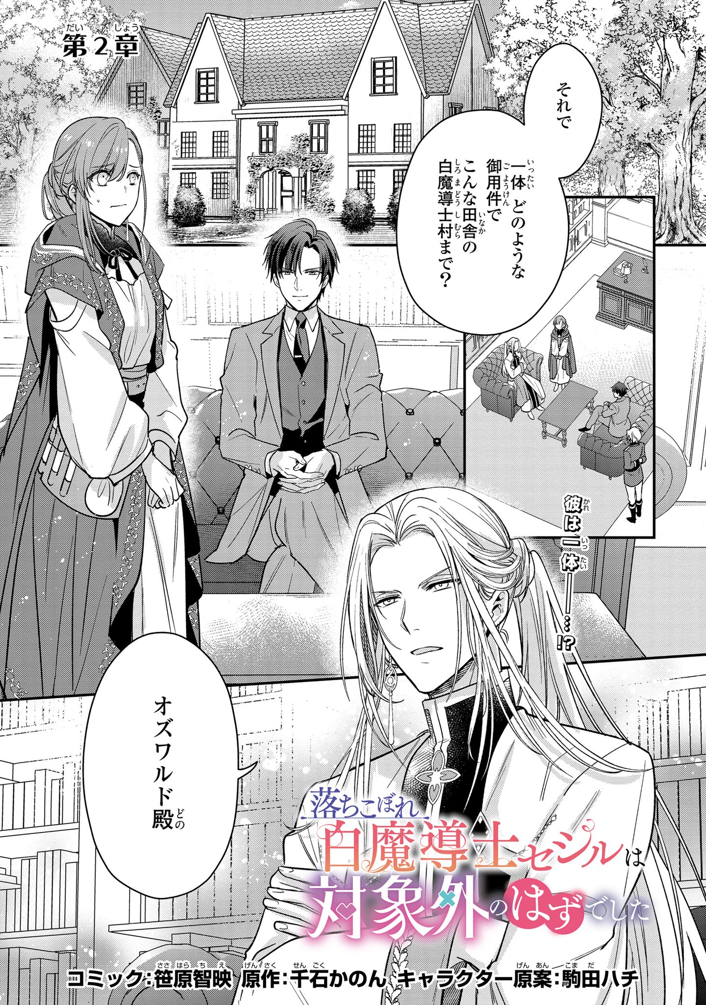 コロパル様 5点おまとめ 81eHjfQWROL.jpg