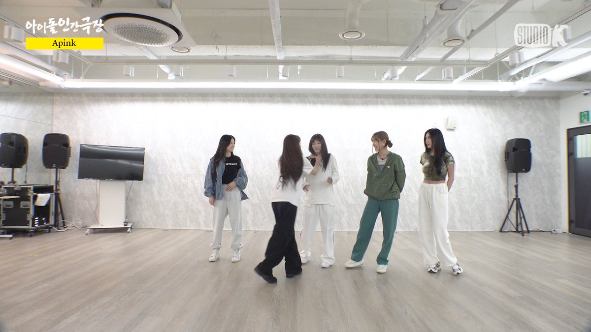 에이핑크 편 스포?
이 네 컷이면 충분합니다

토요일(04/08) 9pm 최초 공개🎉
<a href="/Apink_2011/">Apink(에이핑크)</a> 

#에이핑크 #Apink #DND
#아이돌인간극장