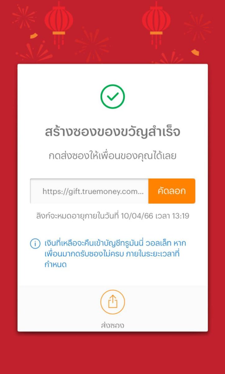 switchrich7's tweet image. 🧧ลั่นแล้วซองแดง🧧
👇รับง่ายๆทักไปเลย👇

👉รับได้ที่  shorturl.asia/YBcKg

#ทุนฟรี #เครดิตฟรี #เฮียริช
