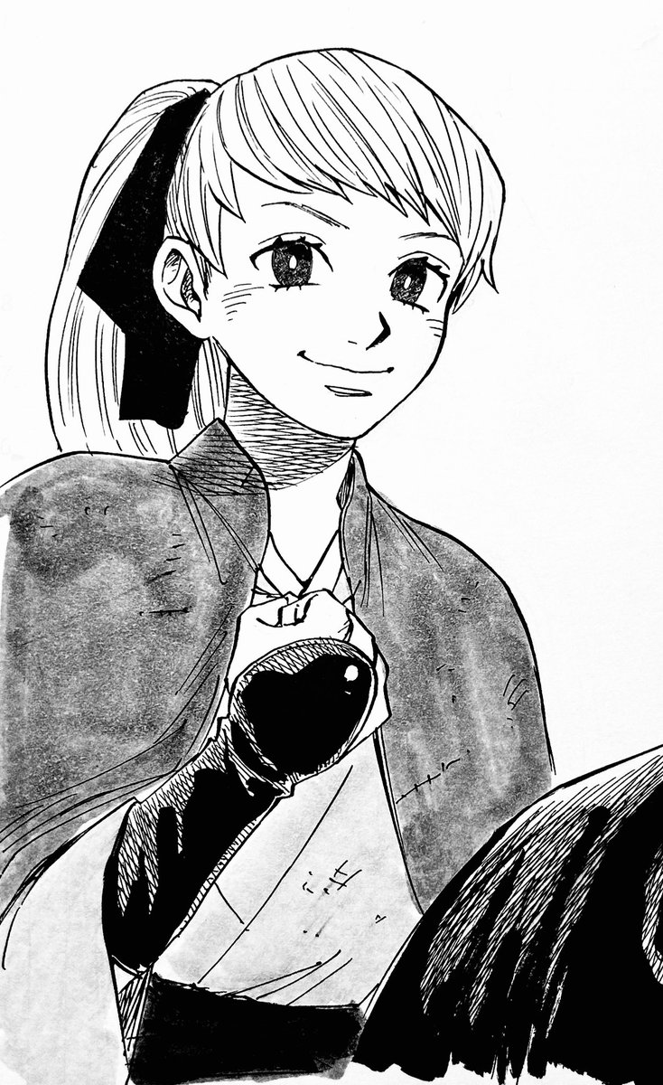 練習 