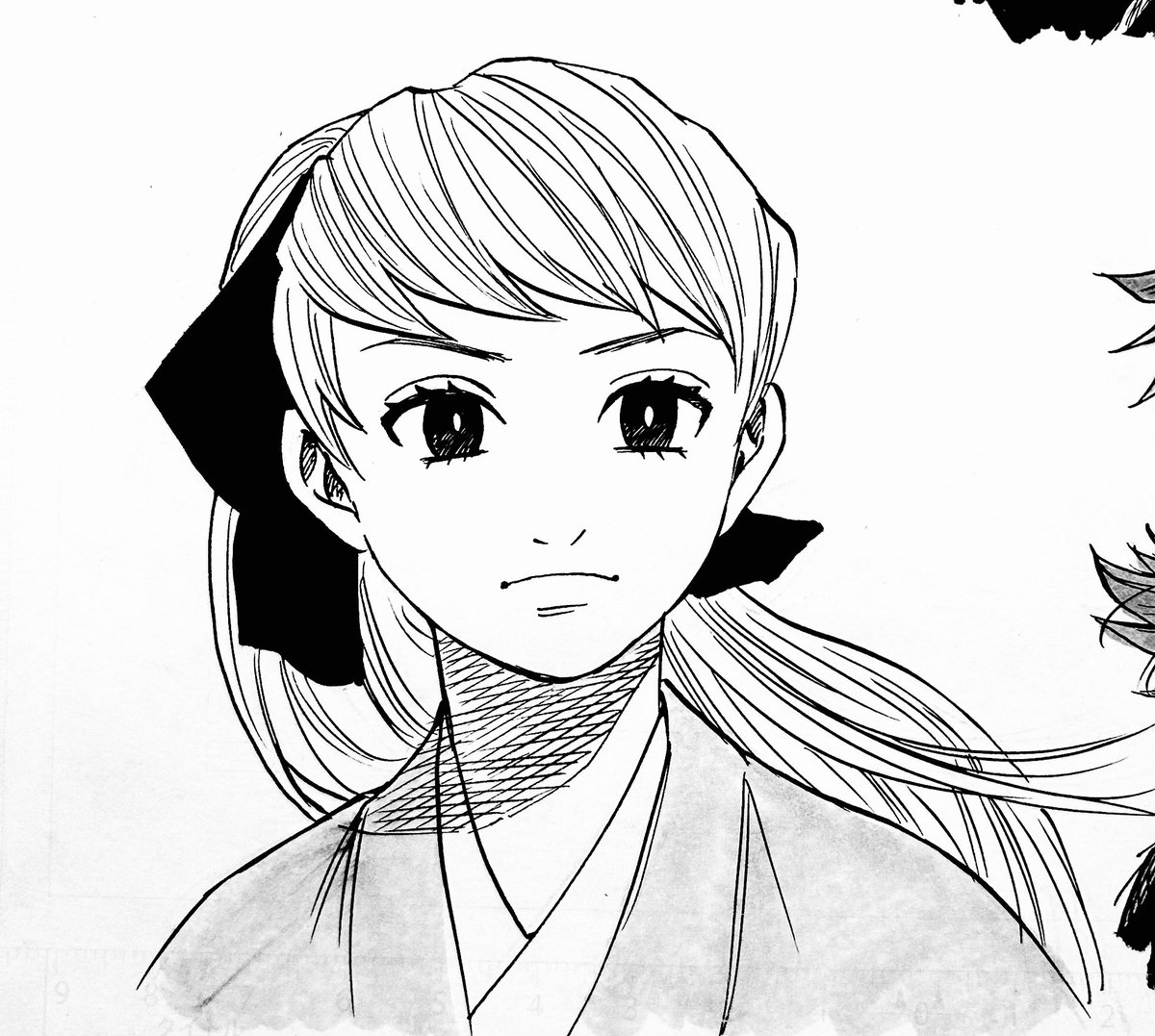 練習 
