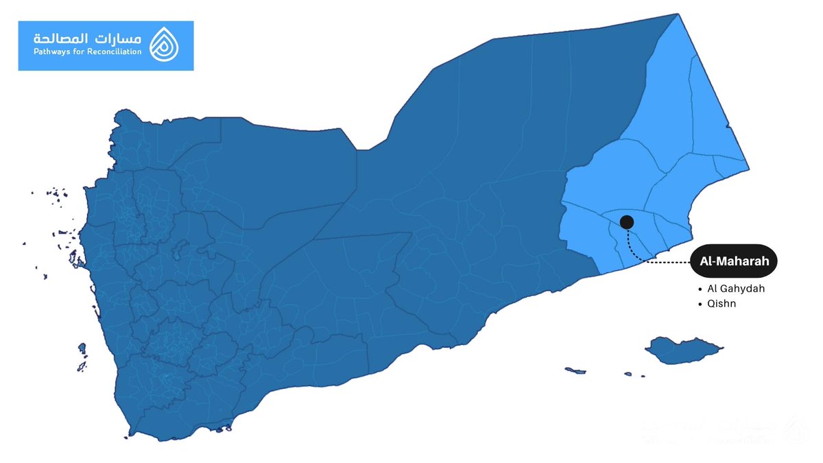 YemenPathways's tweet photo. Al-Maharah has remained far from the main conflict which leads internally displaced Yemenis to seek safety in Al-Maharah from the prevailing violence in the rest of Yemen, however, according to the local coordinators it also has its own challenges and priorities. https://t.co/RcR7UGuuml