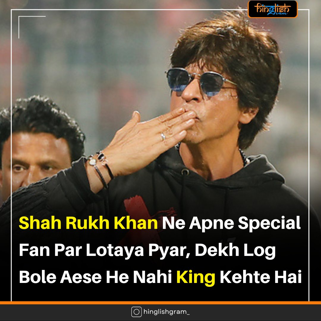 hinglishgram's tweet photo. #shahrukhkhan mile apne sabse special fan Harshil at Eden Garden for #ipl2023❣❣
KING KING KING 👑
.
.
#srk #shahrukhkhanwith #ipl2023 #king #ilp #bollywood #actors #actress #newreel #newpost #instareel #instapost #hinglishgramreel #trending #trendingpost #hinglishgram https://t.co/uD51FYFkhv