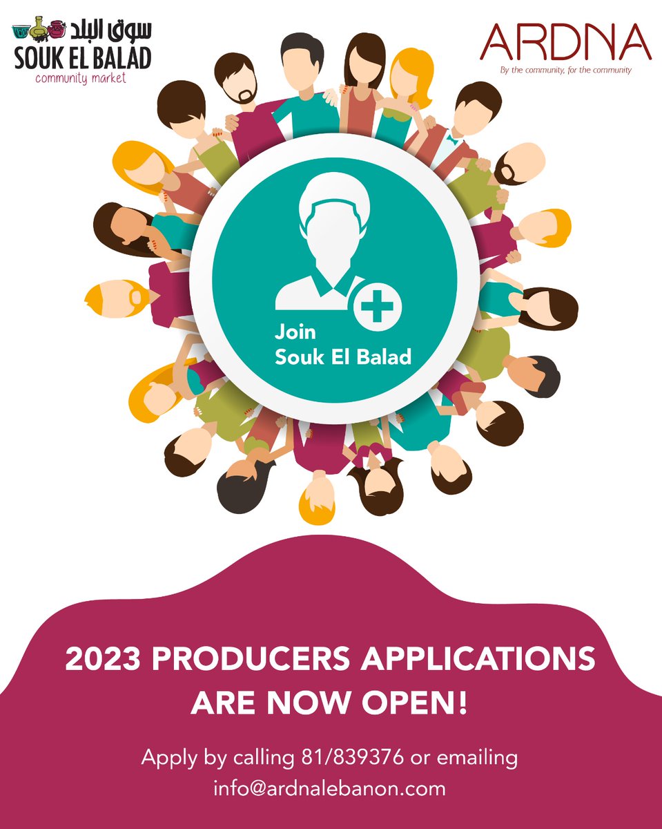 SoukElBalad's tweet photo. Small scale producers all over Lebanon, don't miss out on this opportunity! 📣 
Join #SoukElBalad and be part of a community that celebrates and supports #local Lebanese production. Showcase your unique products and connect with a wider audience of potential customers. https://t.co/8zcuZU65l3