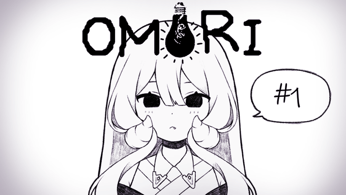 今晩19時からです!サムネかわい～💡
【OMORI】初見じゃないけどOMORIする#1【#なとなり配信】 https://t.co/OnJhUm0P3P @YouTubeより 
