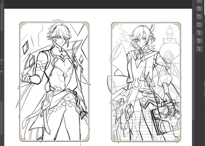 Wip 🌱 