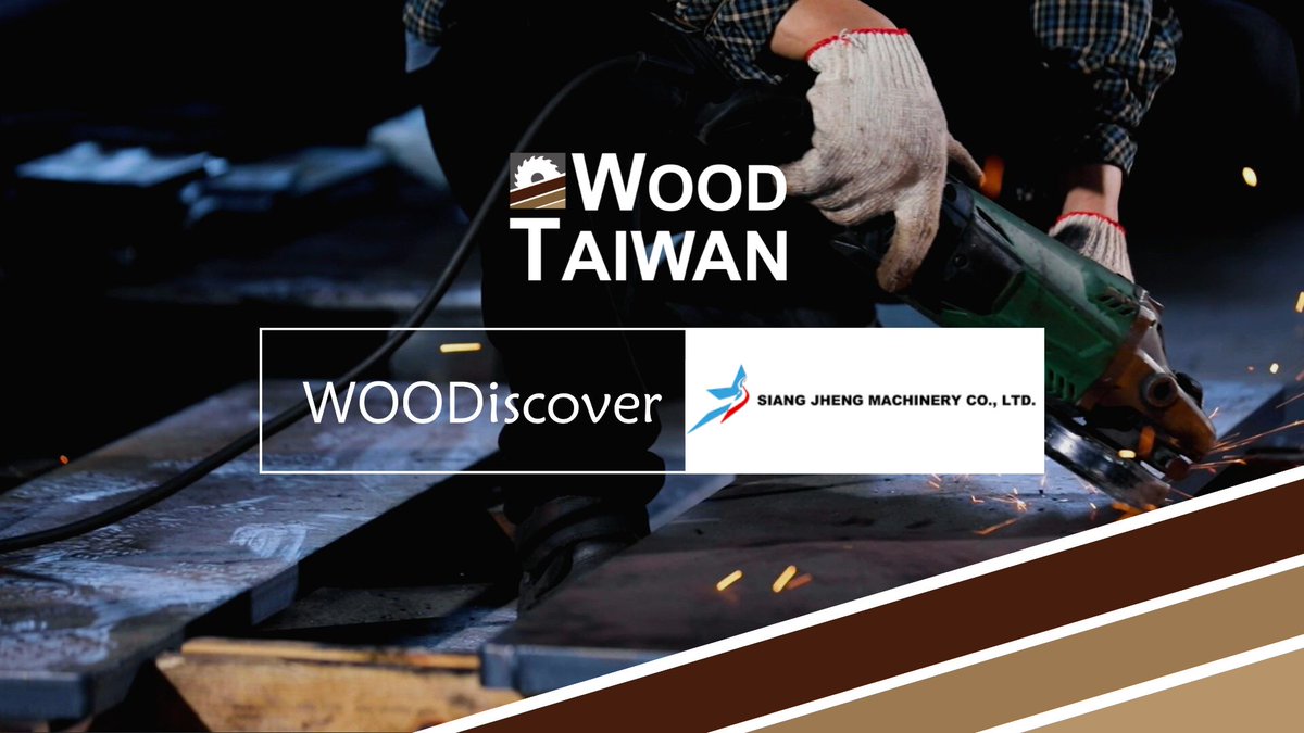 WoodTaiwan's tweet photo. Here comes #SIANGJHENG MACHINERY for #WOODiscover Factory Tour series!
#WOODTAIWAN is coming up in just two weeks from 4/20-23! Can't wait to see you all there! 
Stay tuned for more updates on WOODiscover. ✨
👉https://t.co/zu1pJUfukQ
🌱Register Now: https://t.co/24QhW9FKy8 https://t.co/agYggjNxvp