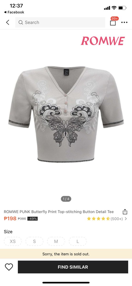 romwe punk butterfly top

– 130 php
– size: Medium
– good as new
dm for actual pic