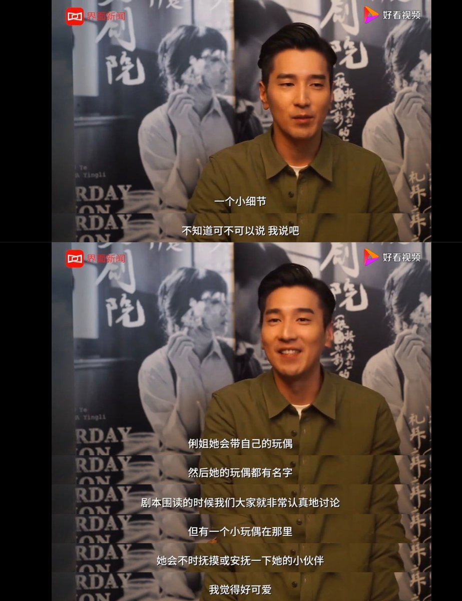 GongLiTHFans's tweet photo. มีเรื่องเล่าจากเฮียมาร์ค จ้าวโหย่วถิง ตอนร่วมงานกับแม่กงลี่พี่มาร์คบอกว่า ‘ไม่รู้ผมพูดได้ไหม พี่สาวลี่เธอจะเอาตุ๊กตาของเธอมาเอง และตุ๊กตาของเธอมีชื่อ ตอนแรกที่เราต่อบทคุยกันแบบจริงจัง เธอจะมีตุ๊กตาตัวเล็กอยู่ตรงนั้น เธอจะสัมผัสคู่หูตัวน้อยของเธอเป็นครั้งคราว เธอน่ารักมากครับ’ https://t.co/a8dVo3oJXm