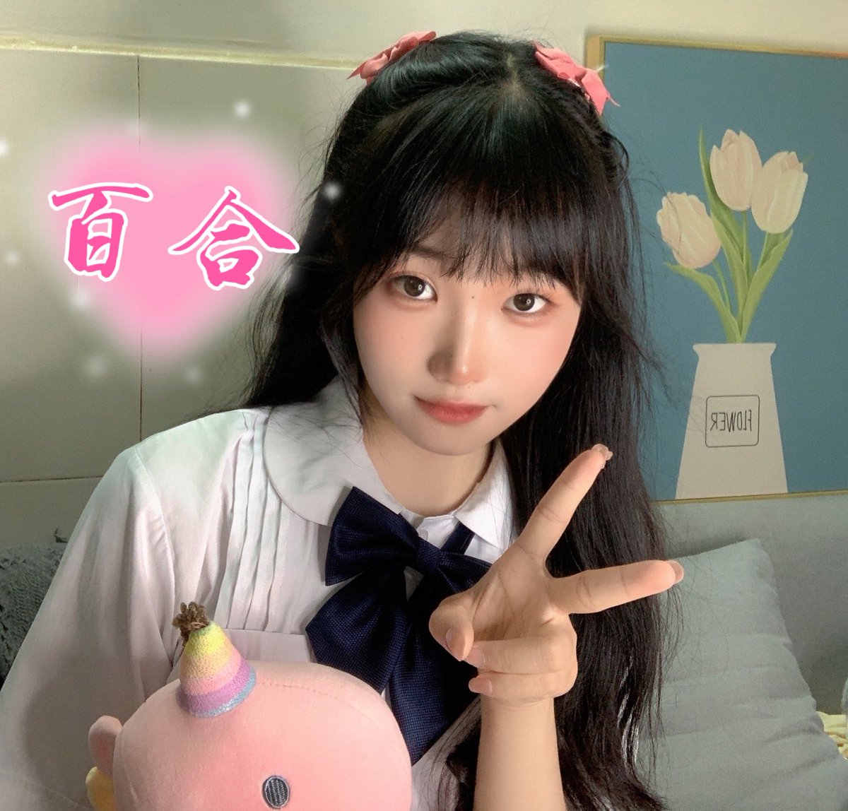Ageoyuri's tweet photo. https://t.co/QfW7HIVYYT