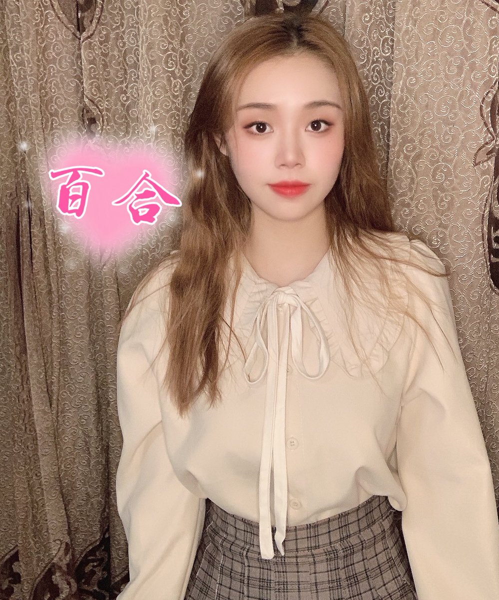 Ageoyuri's tweet photo. https://t.co/QfW7HIVYYT