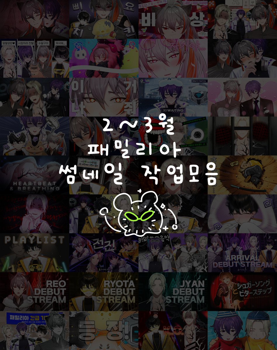 햇비👽💚ハッピー tweet media