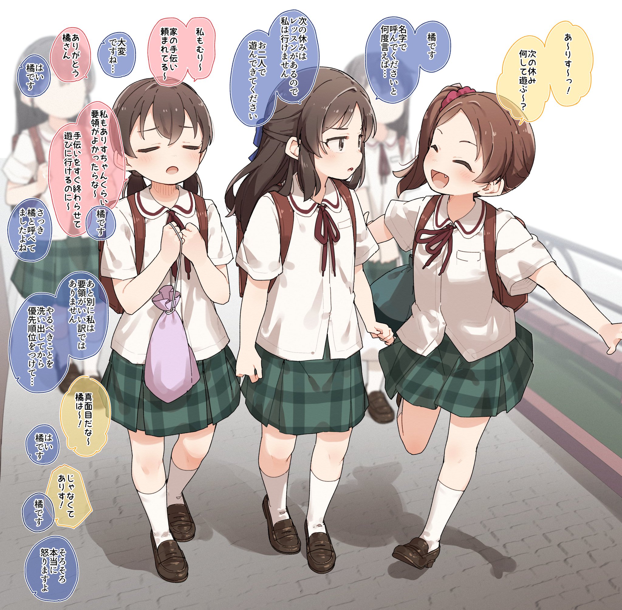 ゆにぃ様♡ありがとうございます♡ 夜都宮ゆず on X: 