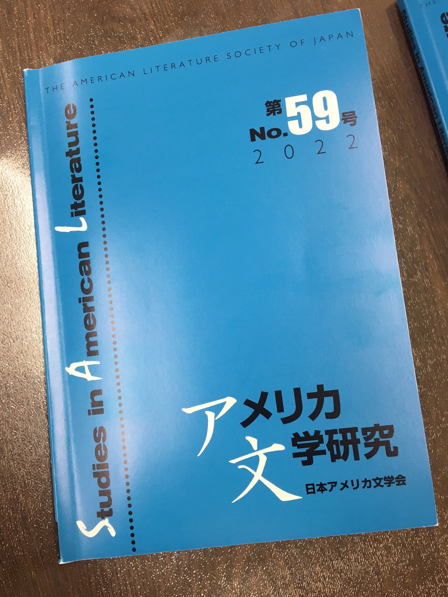 小鳥遊書房_公式 على X: 