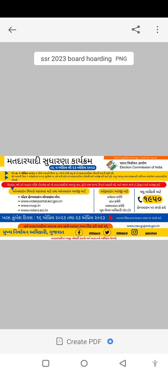 AERO CHANSMA (@aerochansma) on Twitter photo 