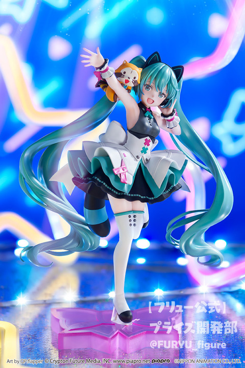 Mapache Rascal HobbyFiguras on Twitter: