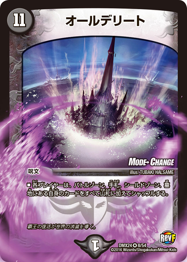 FtF8_jyagAAQEB2.jpg?format=jpg