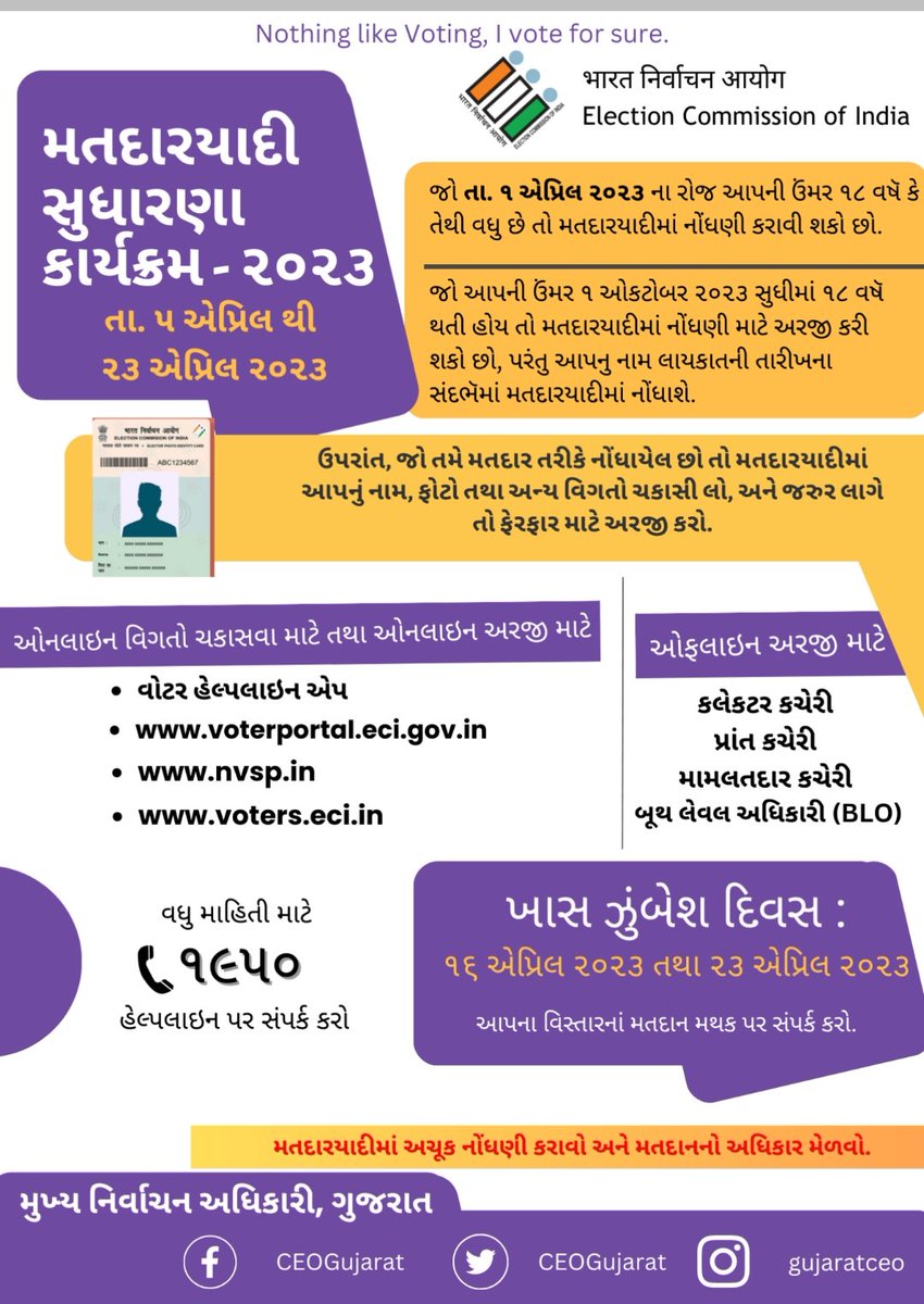 AERO CHANSMA (@aerochansma) on Twitter photo 