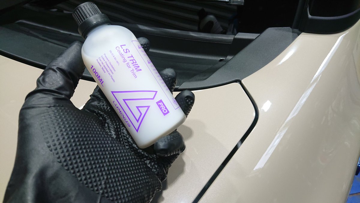 anamizukfss's tweet photo. 今日はこの子達で❗
SUZUKI XBEE。
luminusシリーズでツル艶施工です。
足元はLMGRAPHENE SP PRO。
#lmceramic #lsglass #lstrim
#lmgraphenesppro
#suzuki #xbee
@anamizukfss @kyoto_detail
@LUMINUS_Japan https://t.co/xHkq3ZTKtS
