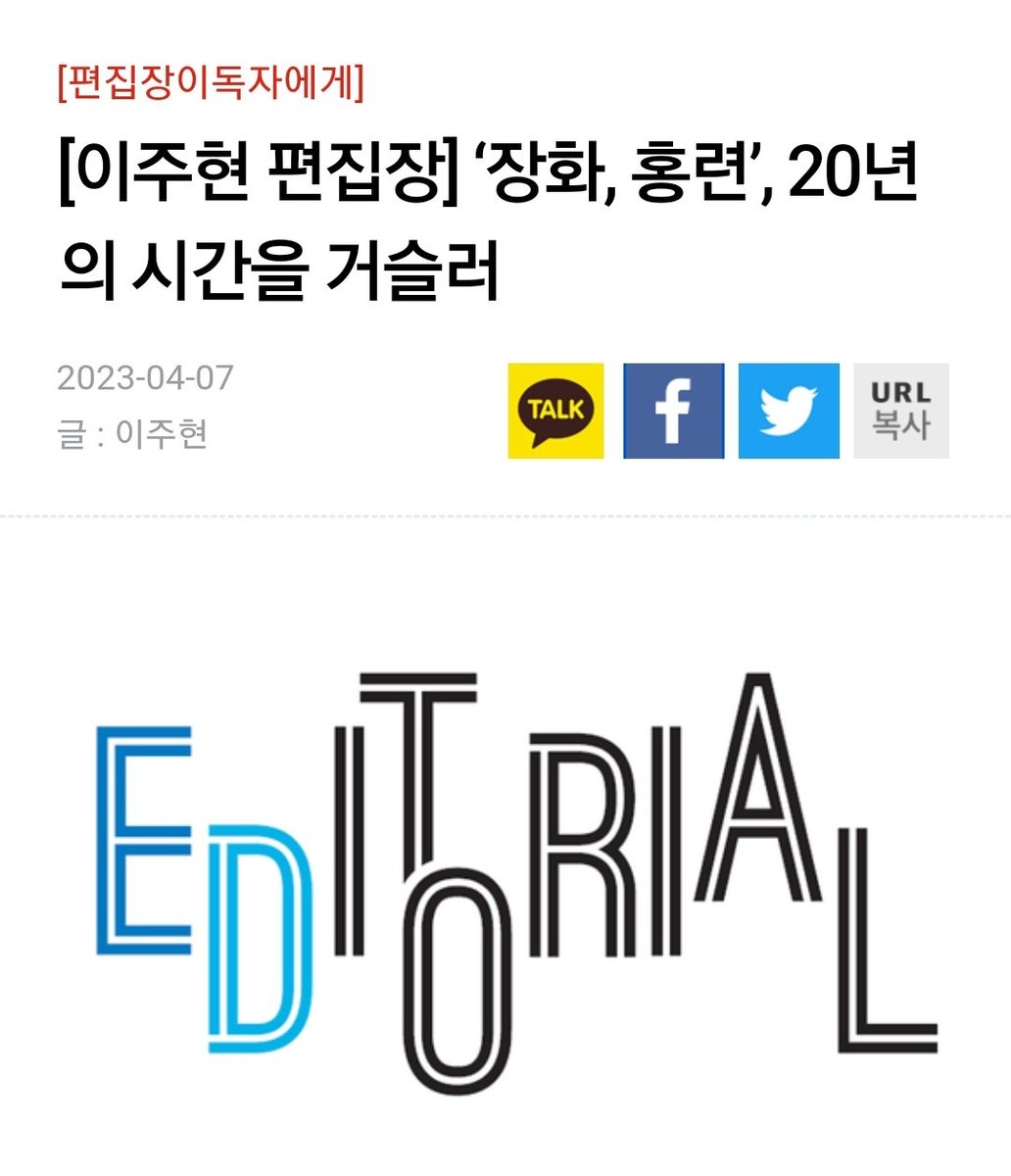 문근영의 곰숑키들 DCBH tweet media